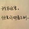 烧茄子家常做法大全
